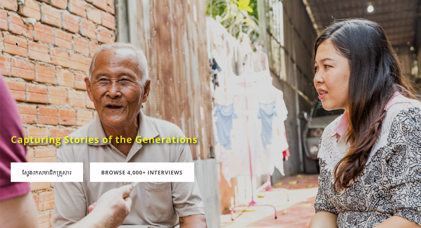 Header image of Cambodian Oral History Project