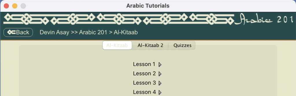 Arabic tutorials detail