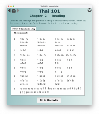 Thai 101 Pronunciation Tutorials Reading Screen