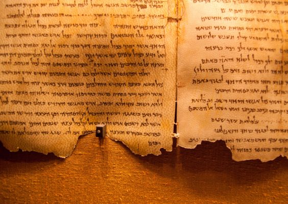 The English Parallel Bible and the Dead Sea Scrolls