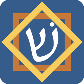 Biblical Hebrew Learning Suite